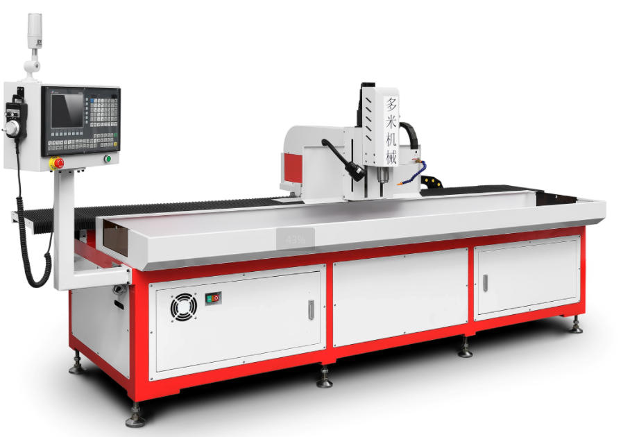 數(shù)控自動鉆孔機