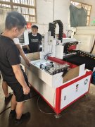 數(shù)控鉆孔機(jī)為啥一定要做“鏟花”？